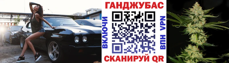 Где можно купить наркотики Шилка КОКАИН  Амфетамин  СК  Гашиш  МЕФ 