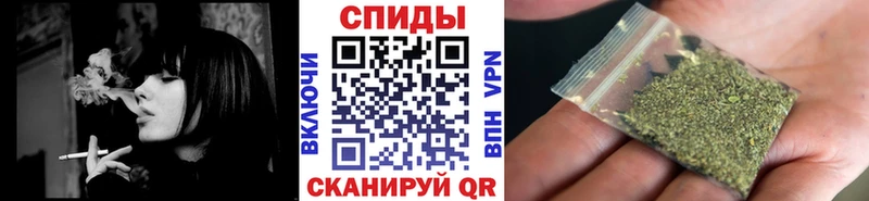 MEGA сайт Шилка БУТИРАТ BDO 33%