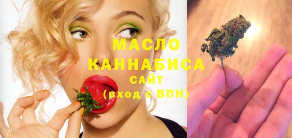 mix Магадан