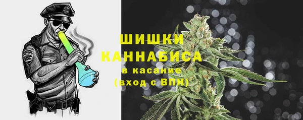 apvp Майский