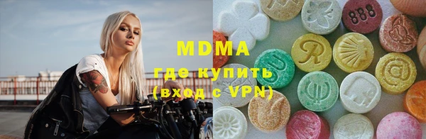 mix Магадан