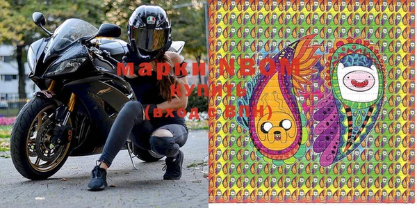 apvp Майский