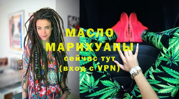 mix Магадан