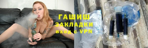apvp Майский