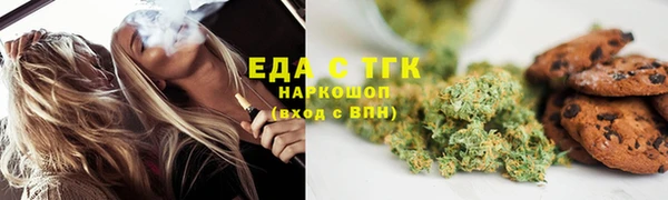 apvp Майский