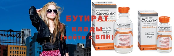 mix Магадан