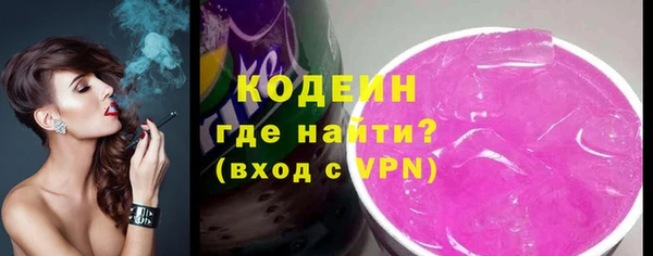 apvp Майский