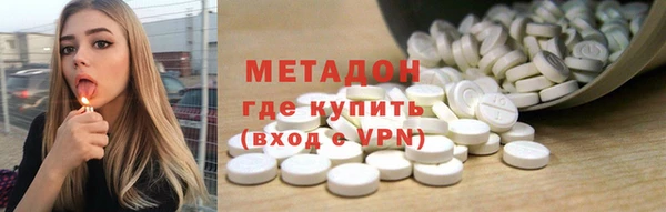 mix Магадан