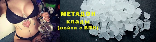 apvp Майский