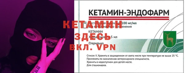 apvp Майский
