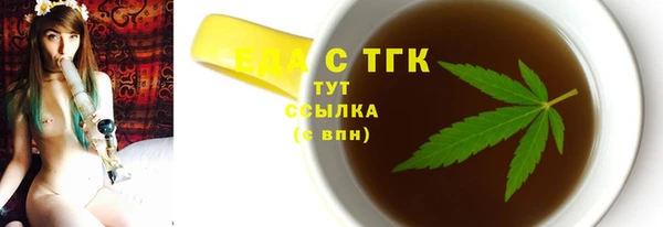 mix Магадан