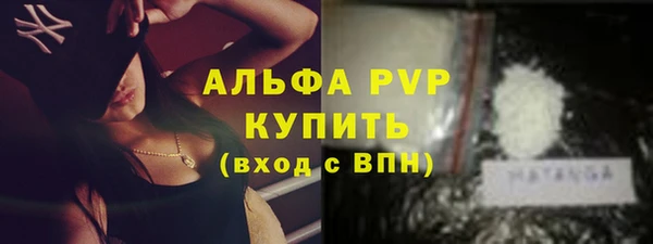 mix Магадан