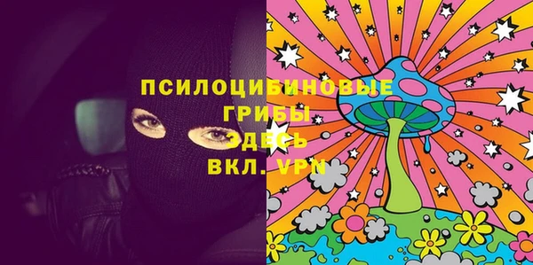 apvp Майский
