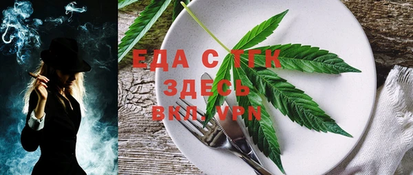 mix Магадан