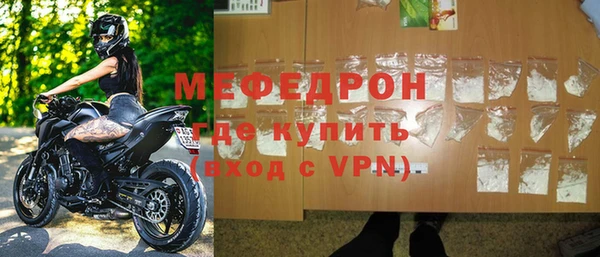 apvp Майский