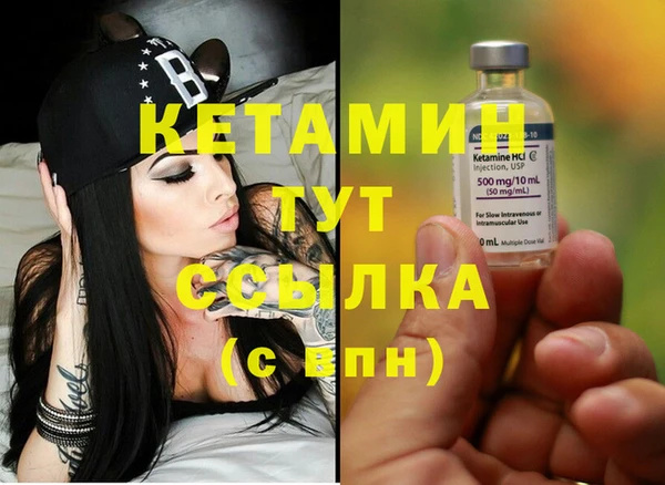 mix Магадан
