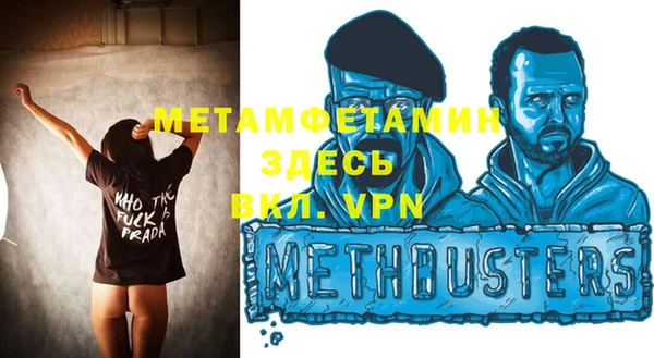 mix Магадан