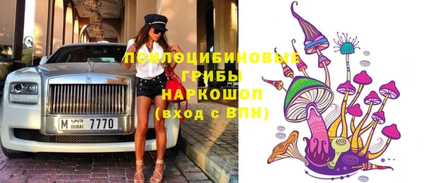 дистиллят марихуана Магас