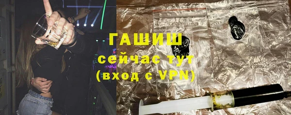 apvp Майский