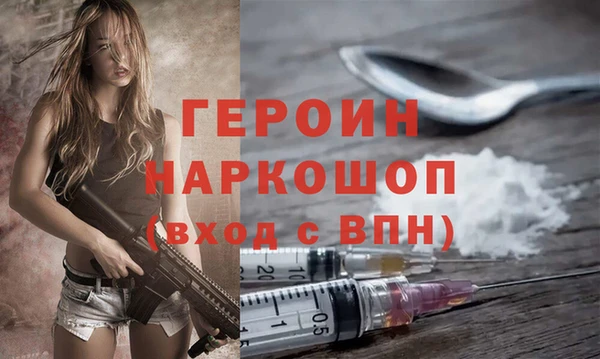 apvp Майский