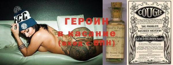 mix Артём