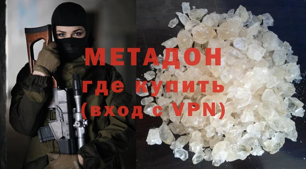 apvp Майский
