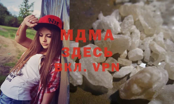 apvp Майский