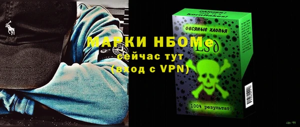 дистиллят марихуана Магас