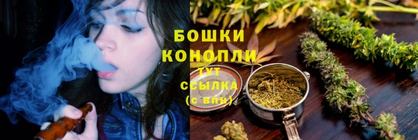 apvp Майский