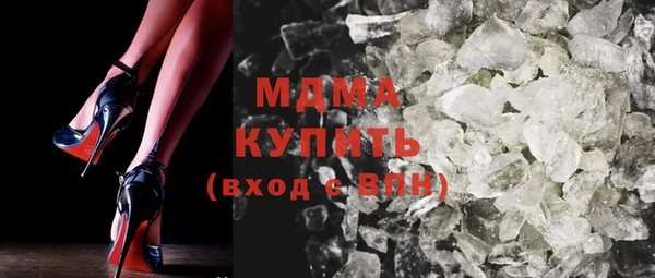 mix Магадан