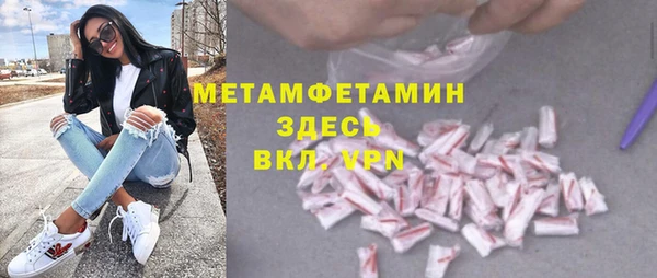 mix Магадан