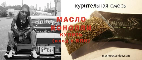 mix Магадан