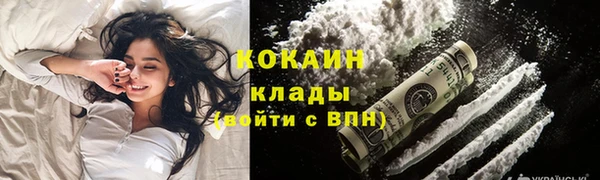 mix Магадан