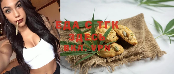 mix Магадан
