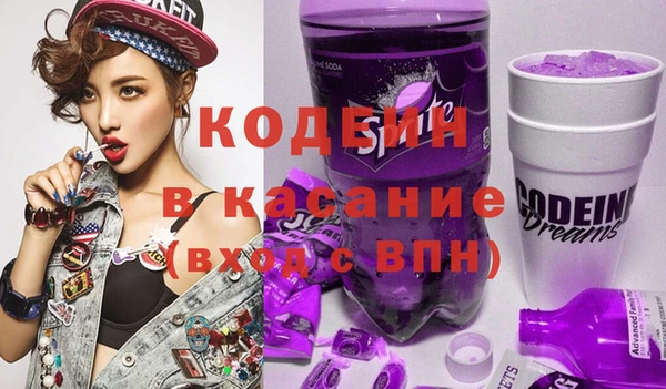 дистиллят марихуана Магас