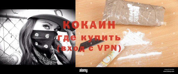 apvp Майский