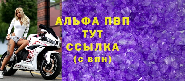 mix Магадан